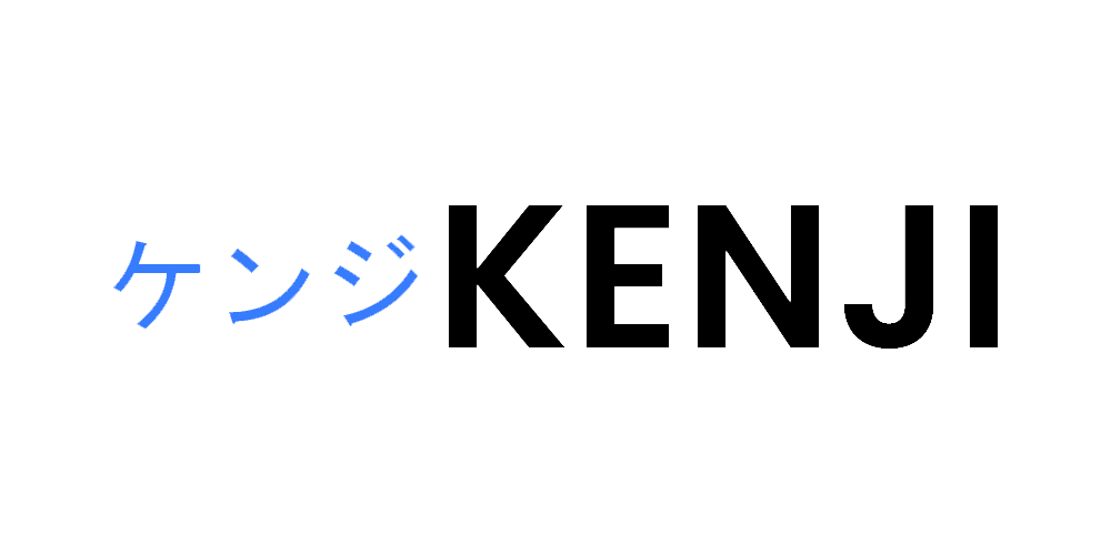 Kenji Logo